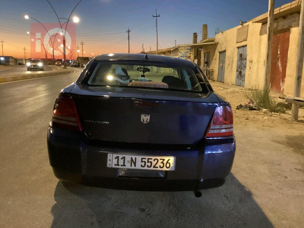 دۆج ئەڤێنجەر